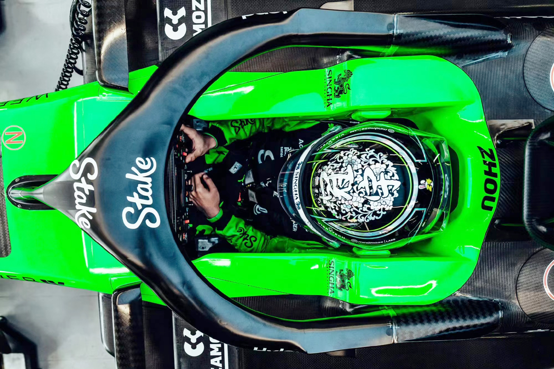 红牛车队横扫威廉姆斯,塞恩斯刷新纪录 红牛车队横扫威廉姆斯,塞恩斯刷新纪录