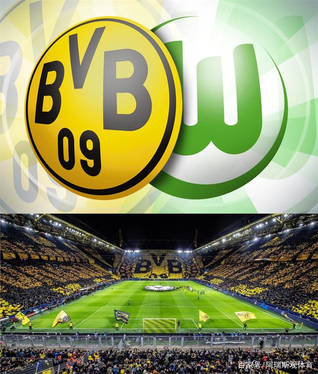 中国险胜多特蒙德，蒂亚戈关键制胜