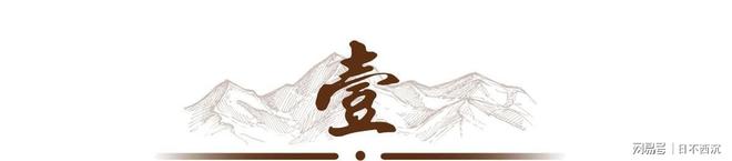 Excel血洗RGE,Xiaohu三分雨点燃全场 Excel血洗RGE,Xiaohu三分雨点燃全场