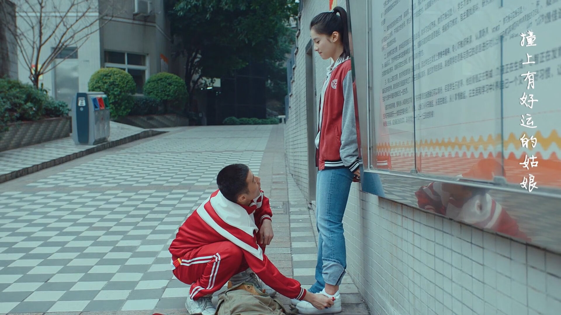 欧冠半决赛焦点战前瞻,皇家社会如何稳稳拿下几内亚黑马?